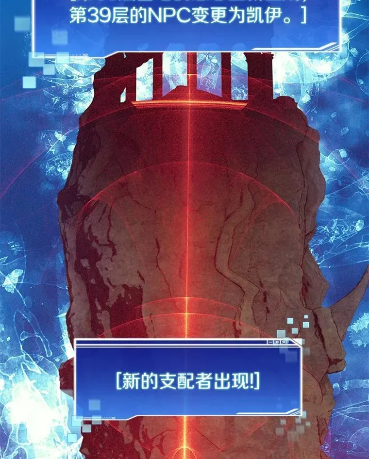 81.能力测试58