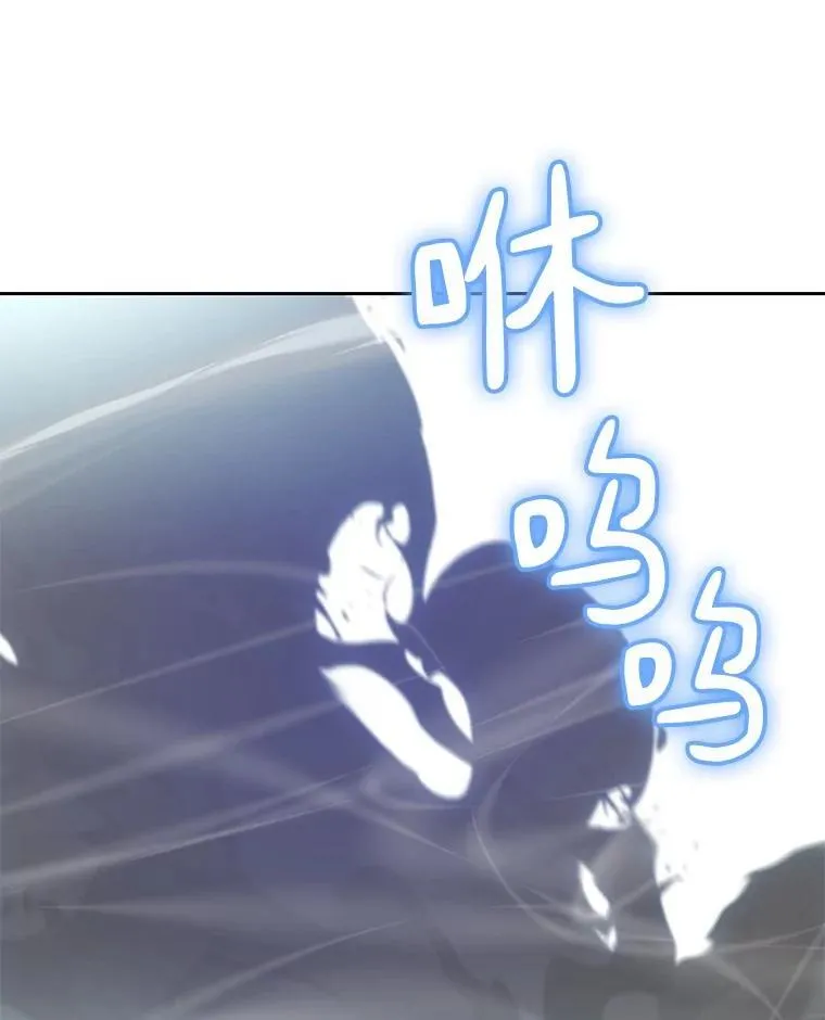 86.全部救出96