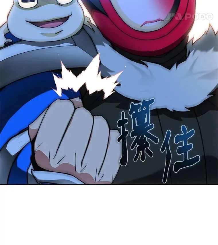 91.最终赢家153