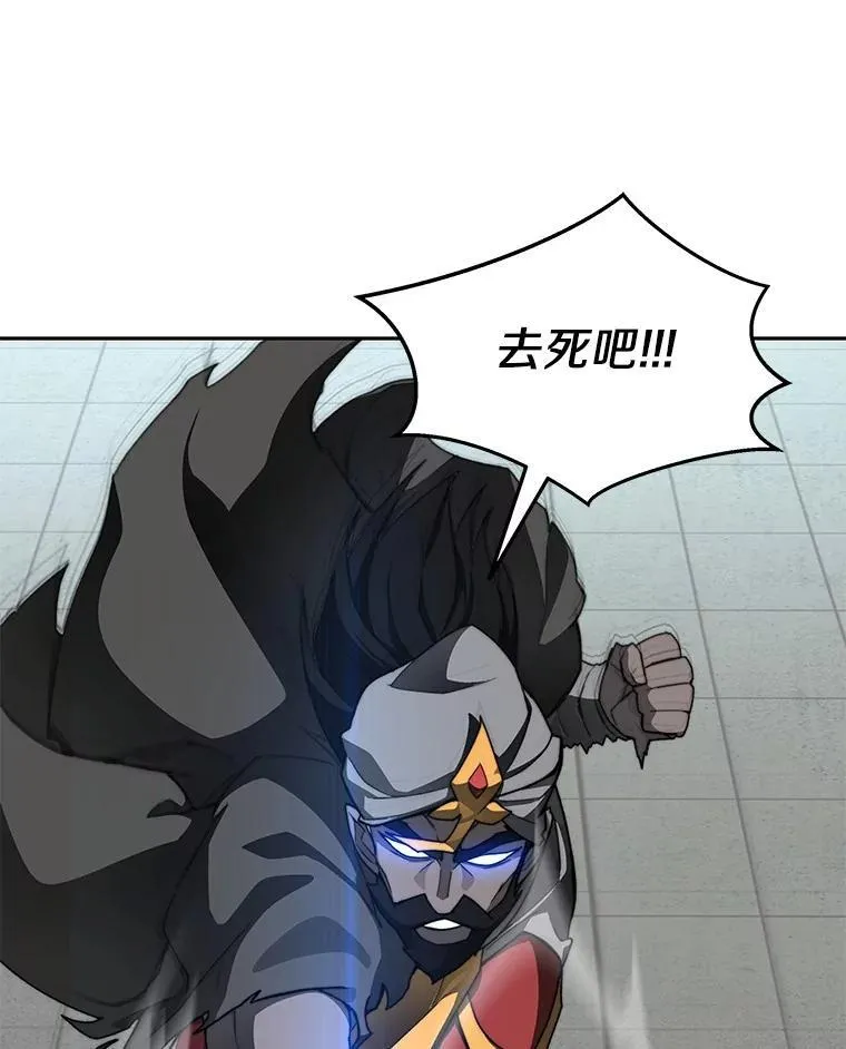 91.最终赢家33