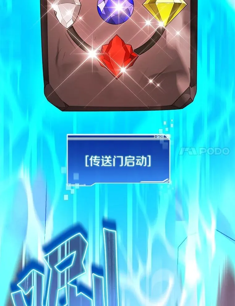80.逃离劳役所67