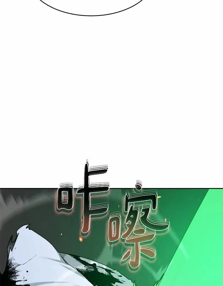 89.灭亡的征兆49