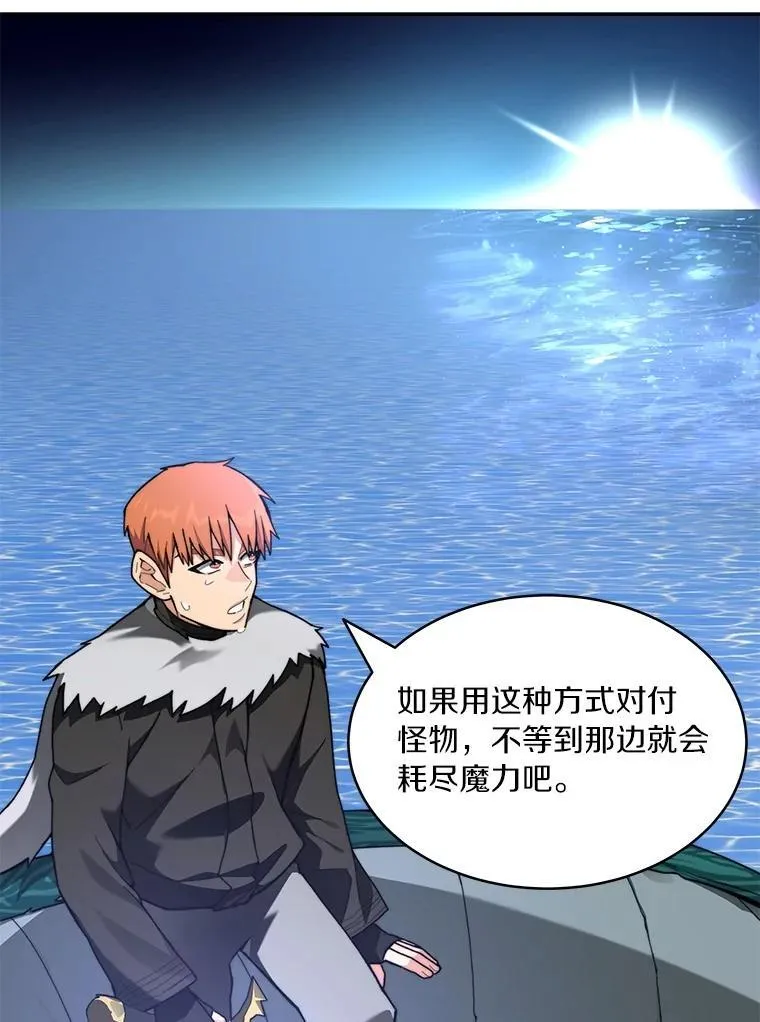 91.最终赢家108