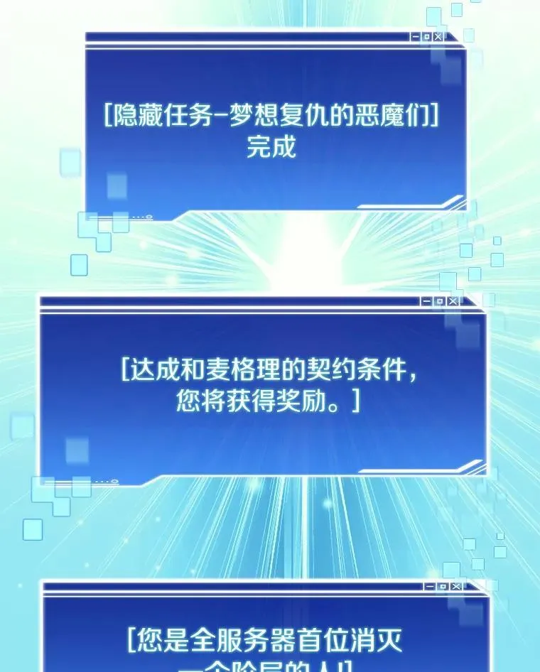 81.能力测试55