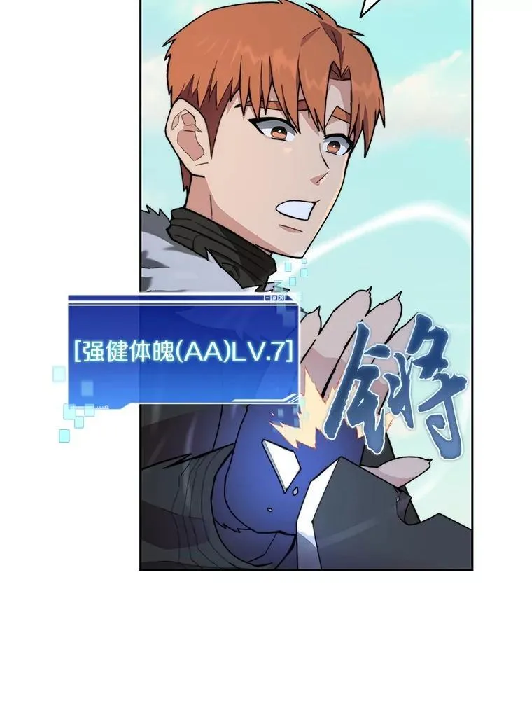 91.最终赢家134