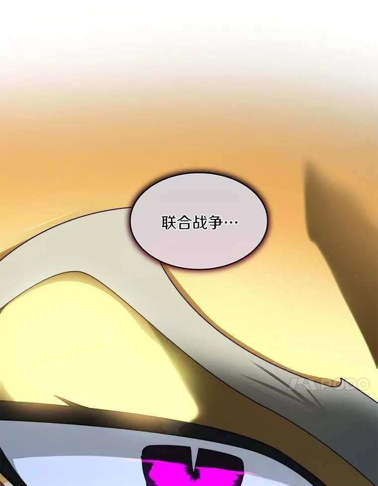 79.约定29