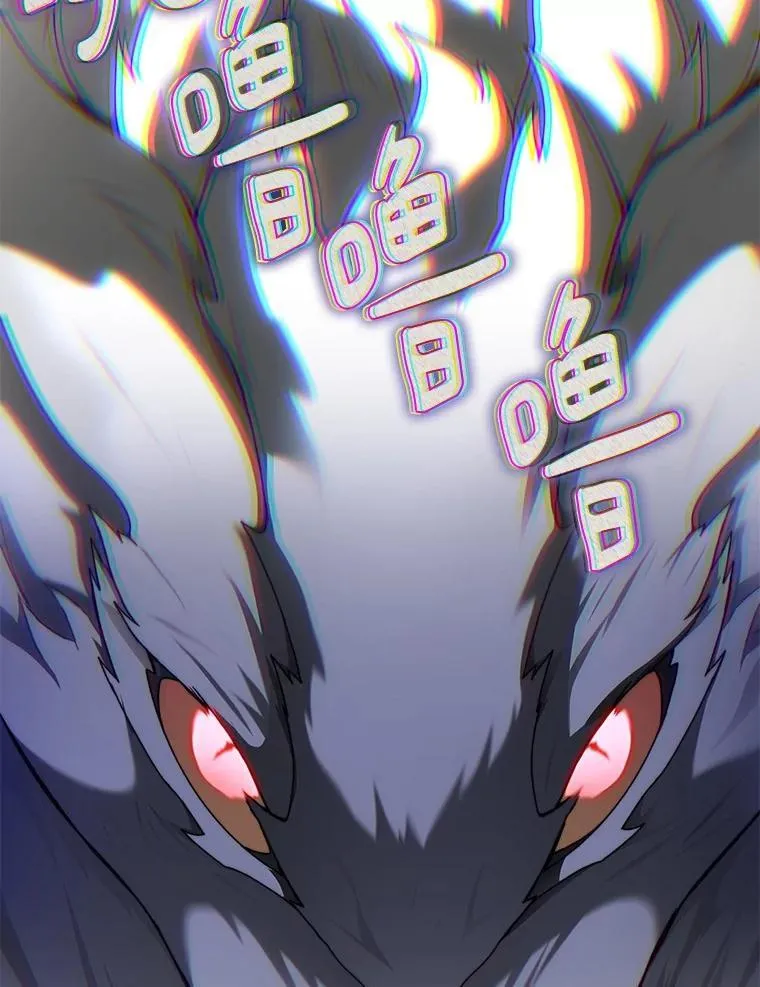 81.能力测试144