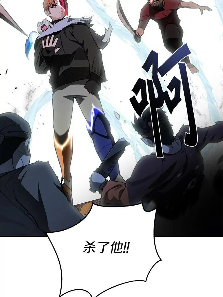 91.最终赢家136