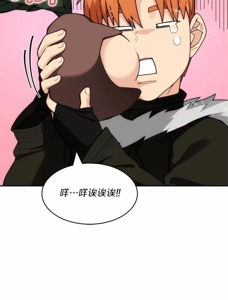 89.灭亡的征兆104