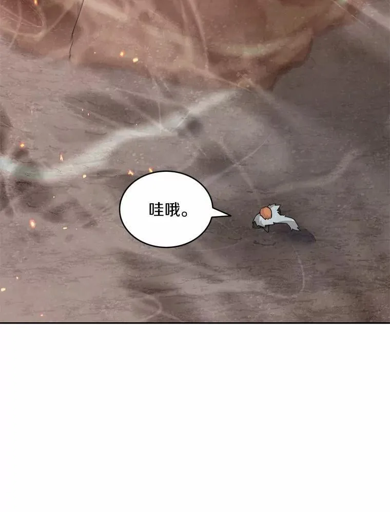 88.背后的真相106