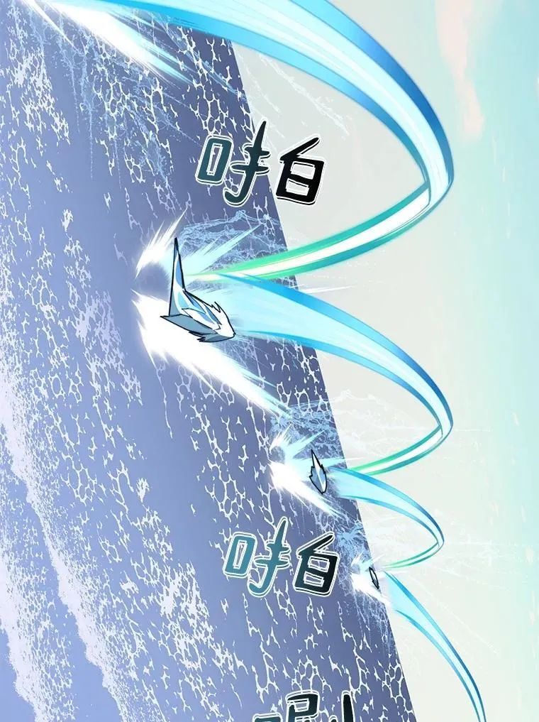 86.全部救出93
