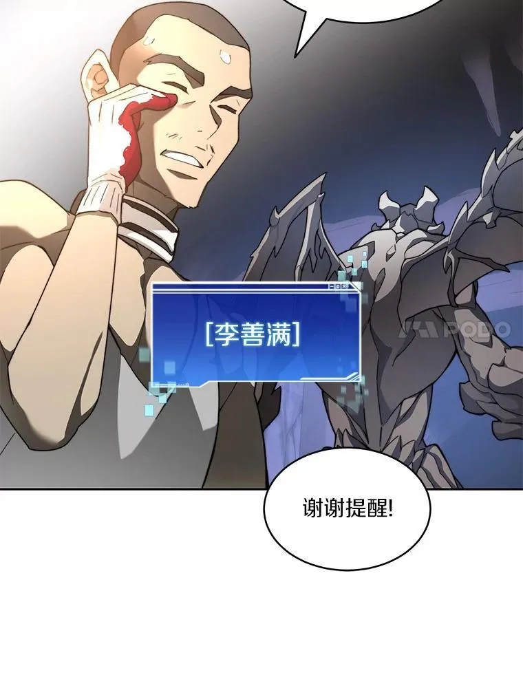 79.约定50