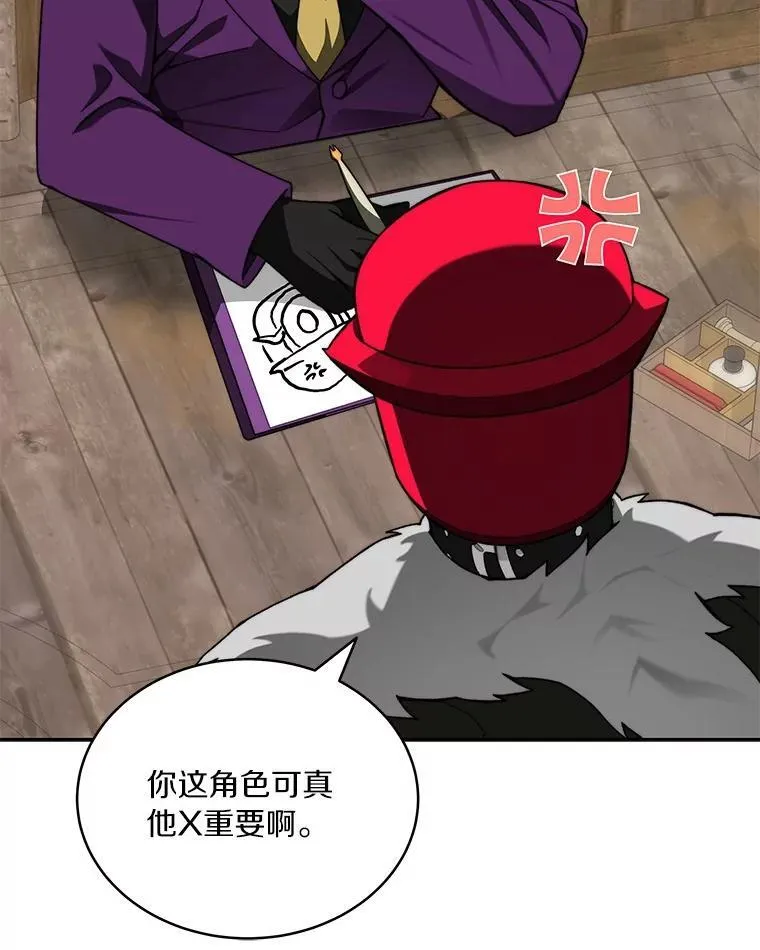 79.约定20