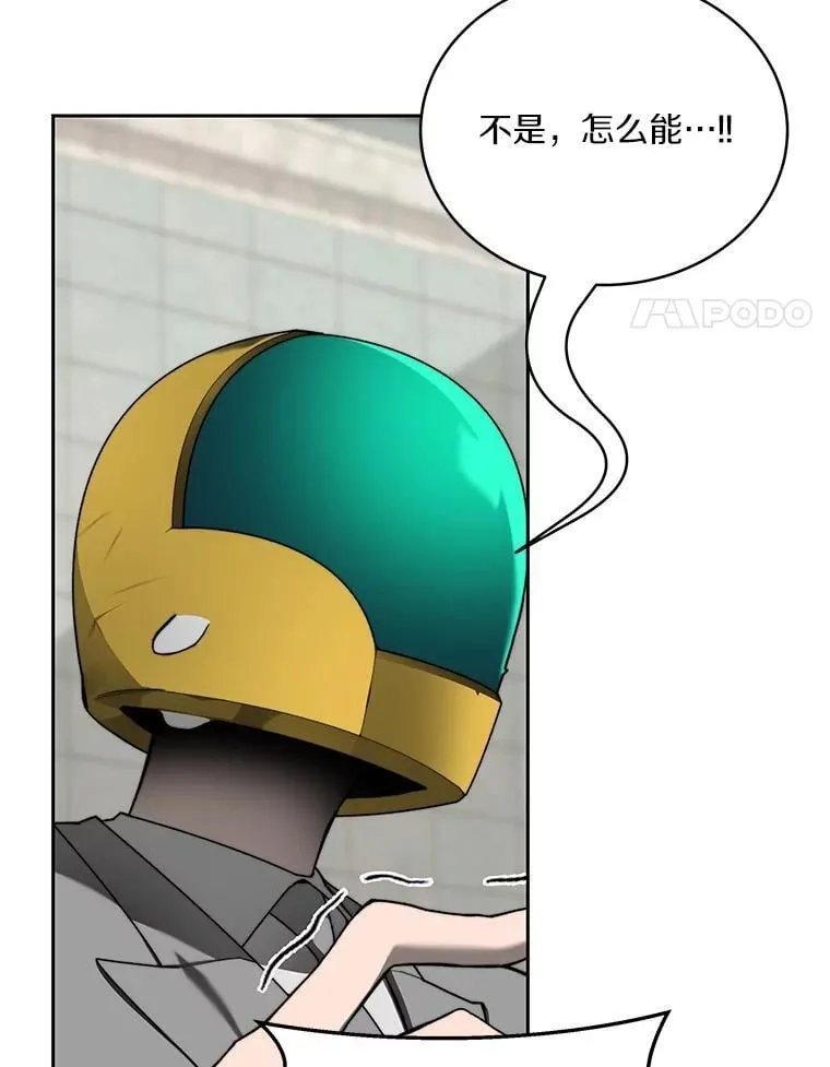 91.最终赢家3
