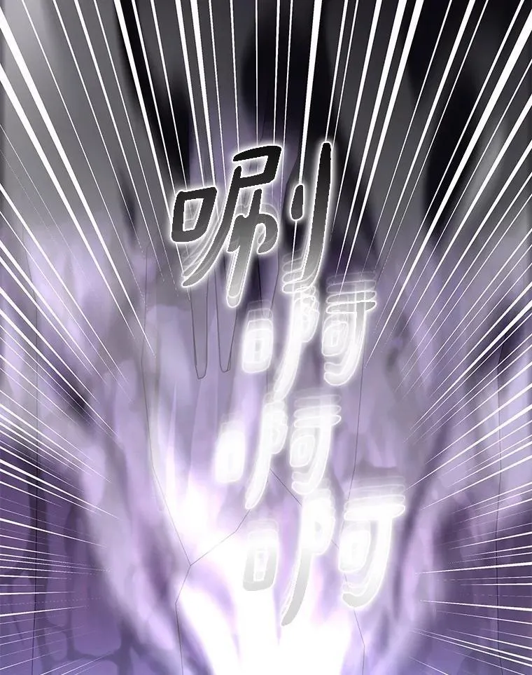 78.劳役所30