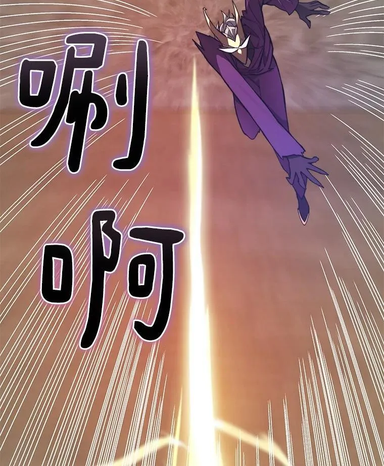 80.逃离劳役所105