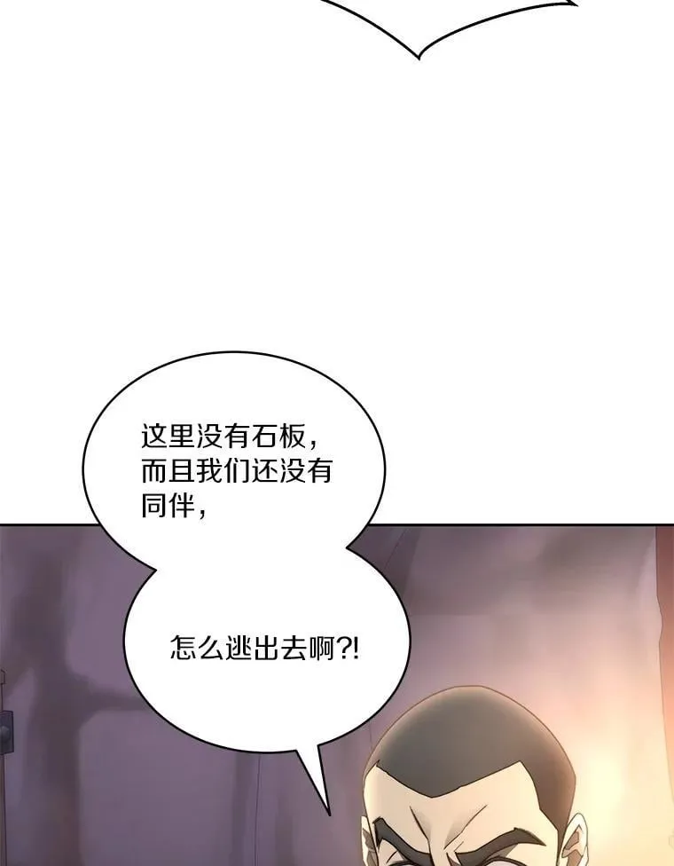 79.约定58