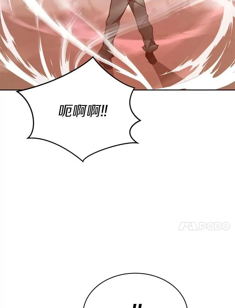81.能力测试23