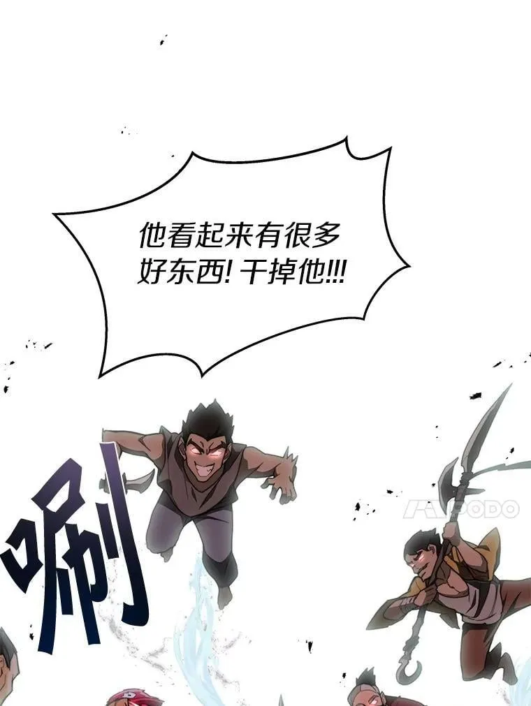91.最终赢家135