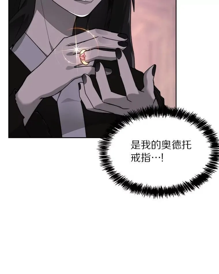 87.仙子之友68