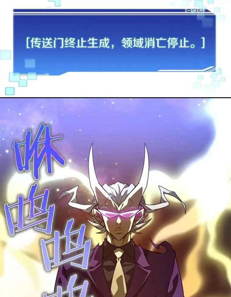 81.能力测试34
