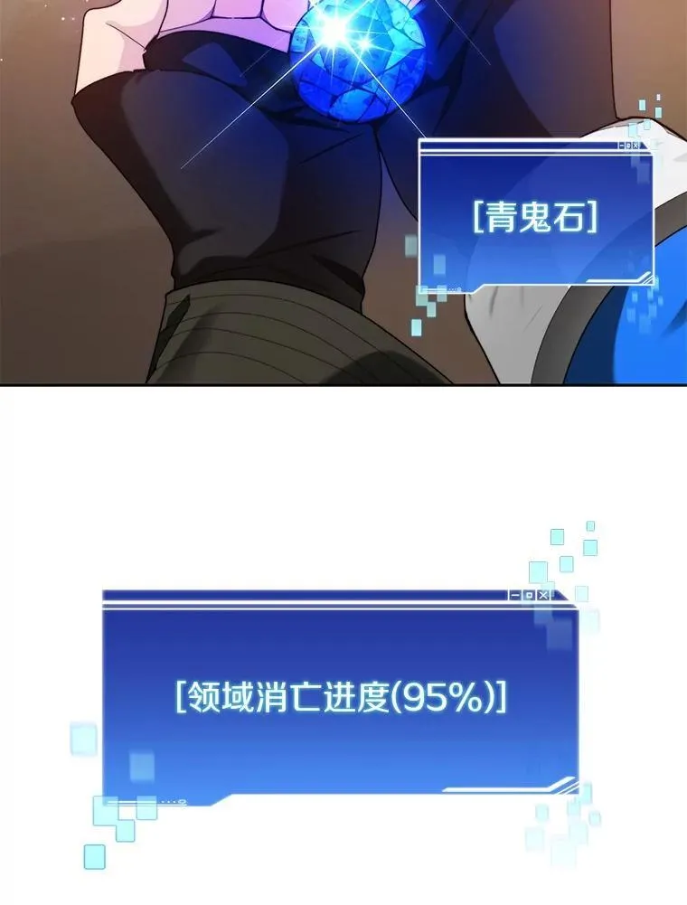 81.能力测试31