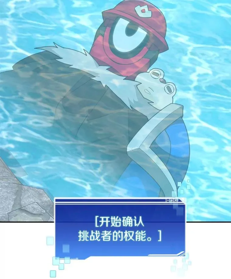 81.能力测试135