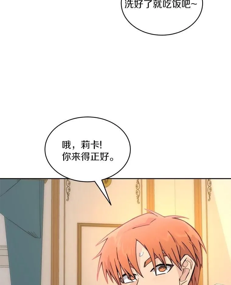 81.能力测试99