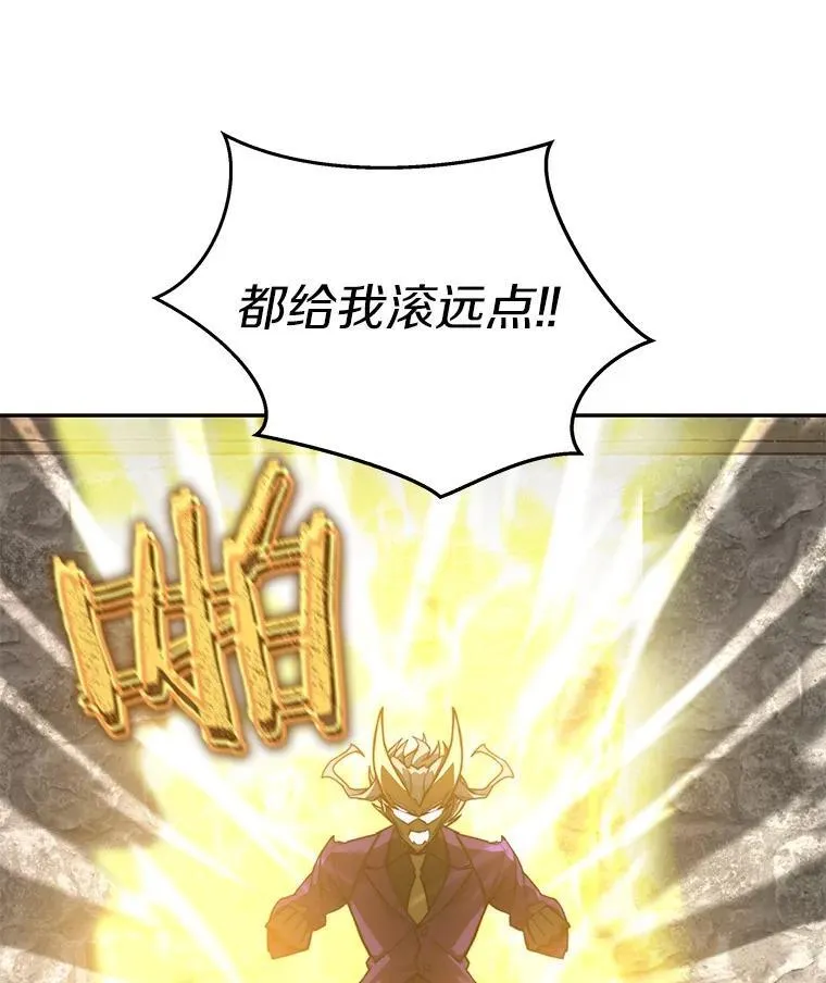 80.逃离劳役所112