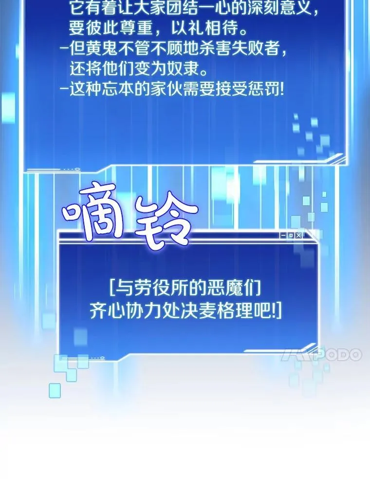 79.约定39