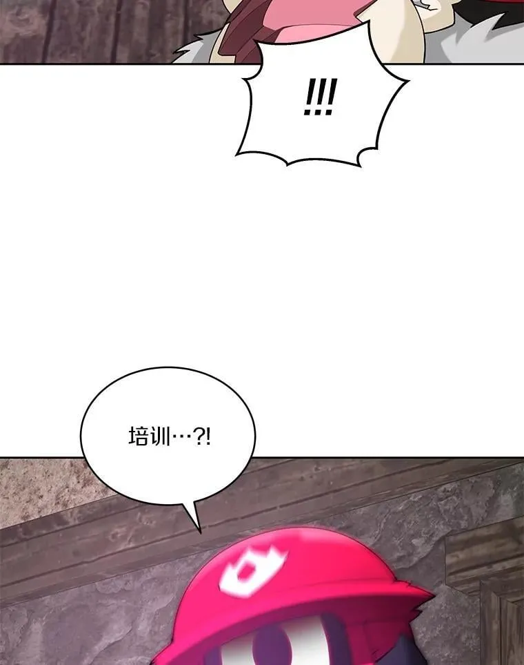78.劳役所49