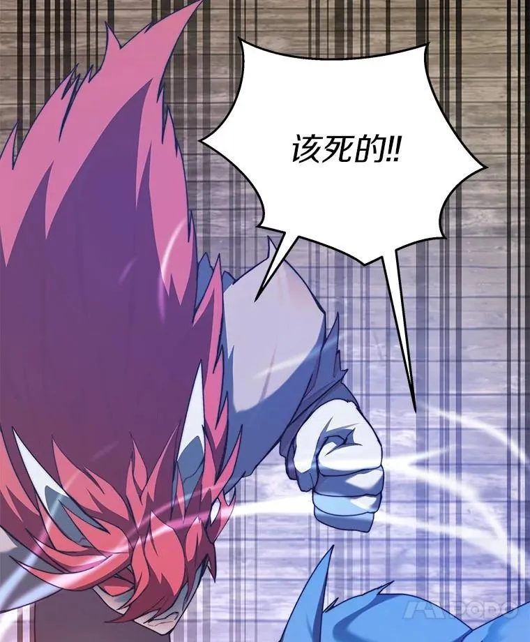 80.逃离劳役所109