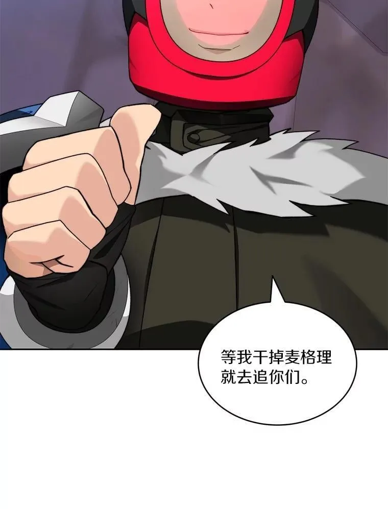 80.逃离劳役所72