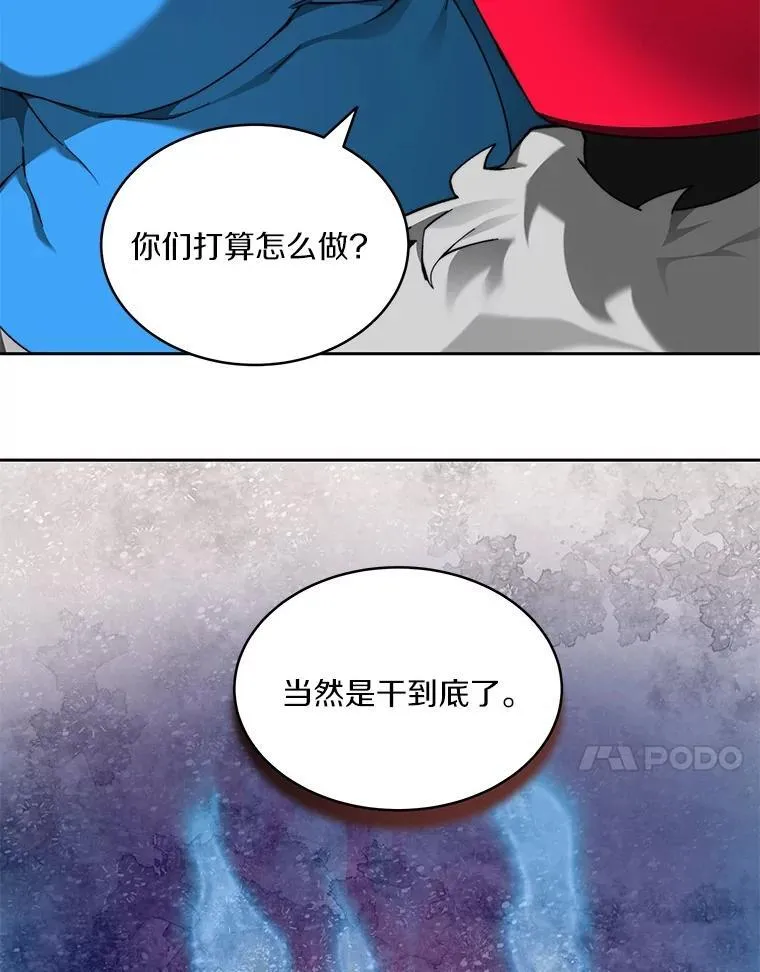 79.约定80