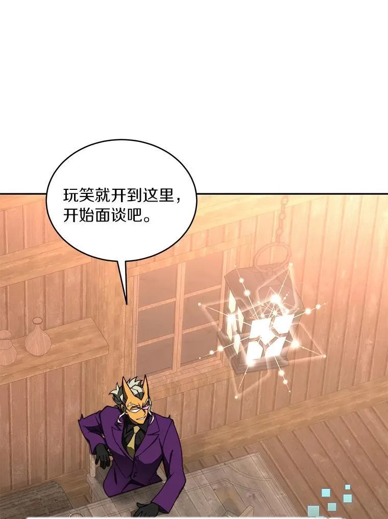79.约定0