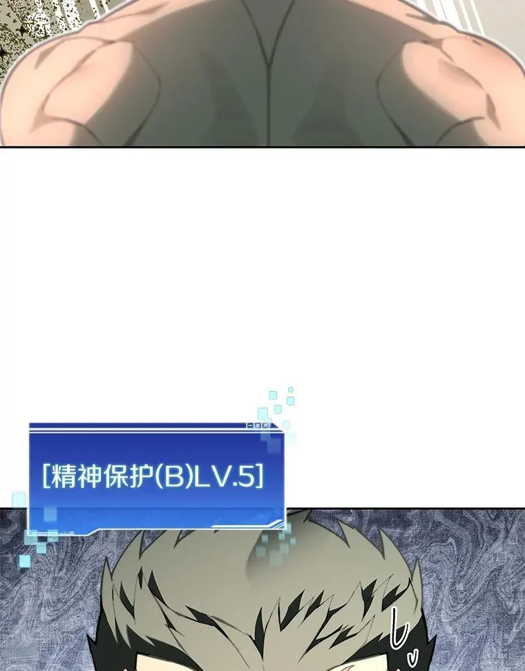 76.不只是你（本季完）48