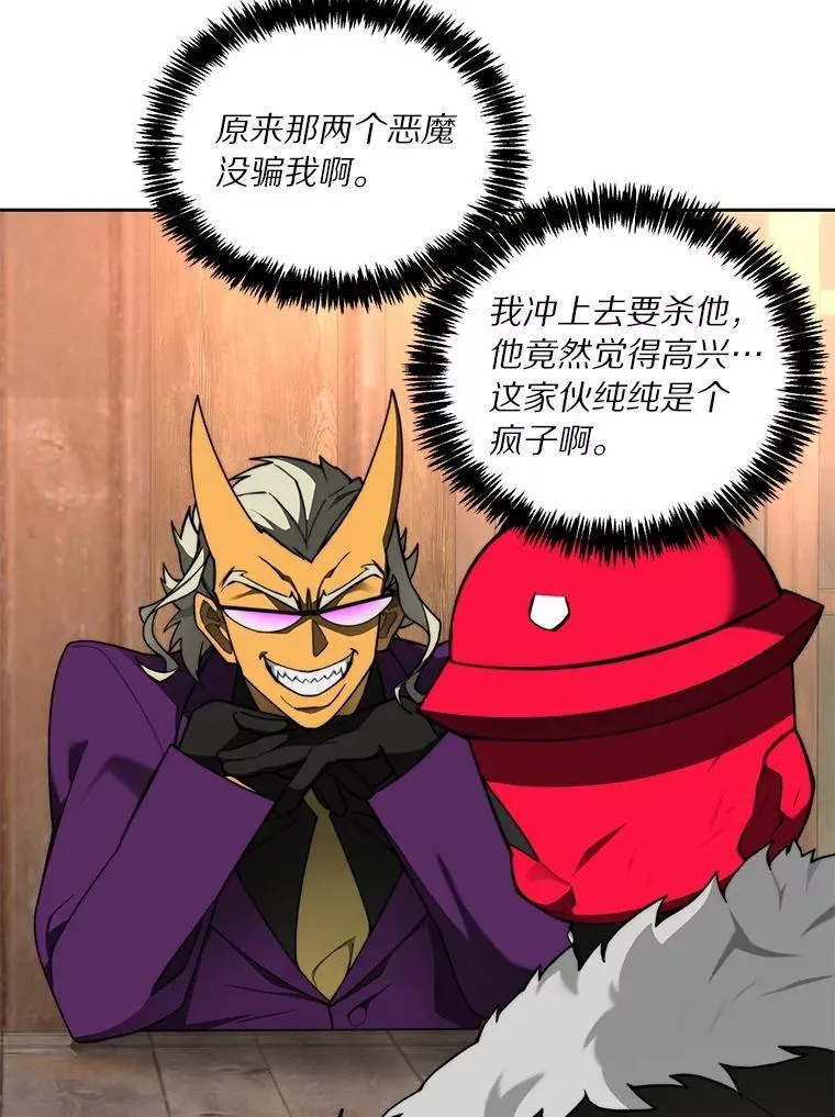 79.约定2