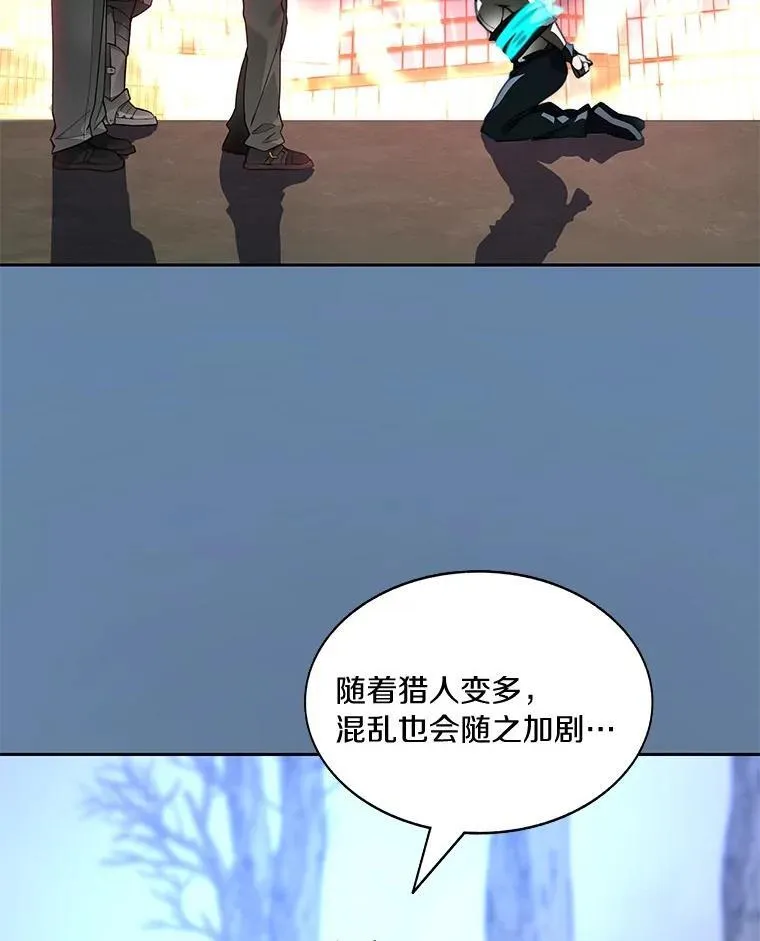 76.不只是你（本季完）65