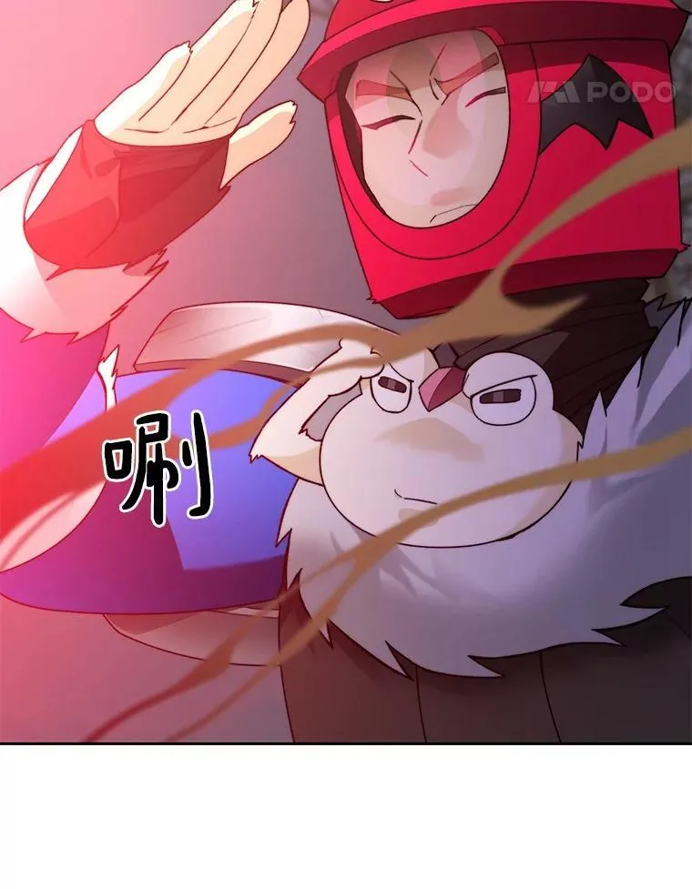 75.铁壁防御131