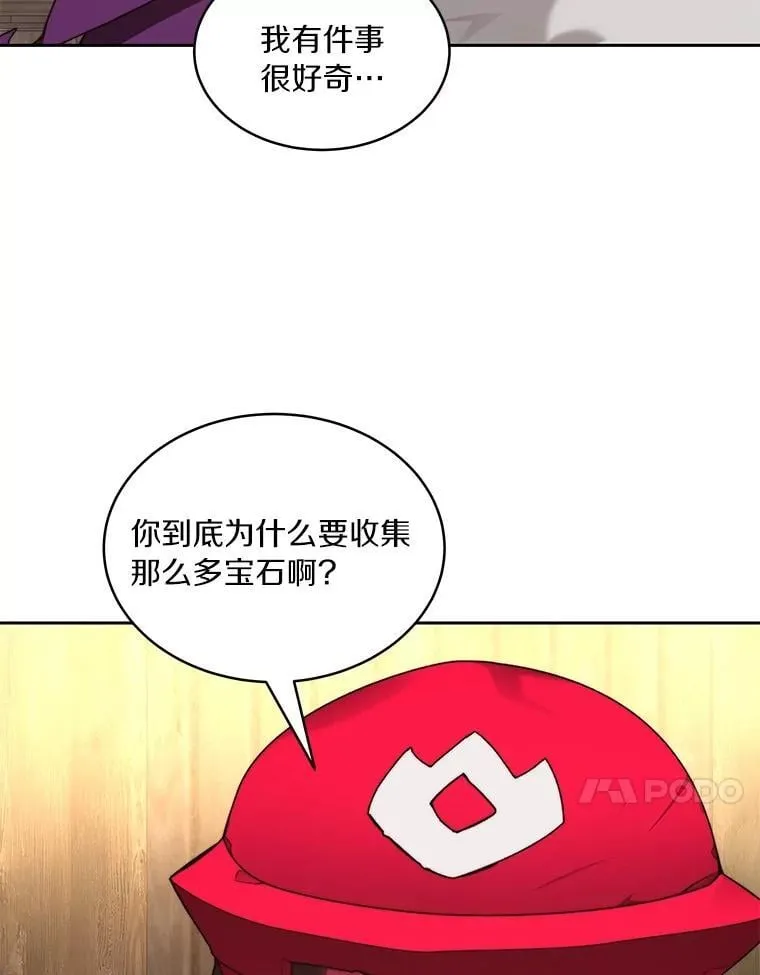 79.约定100
