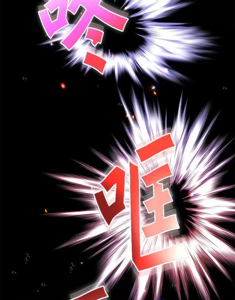 79.约定86