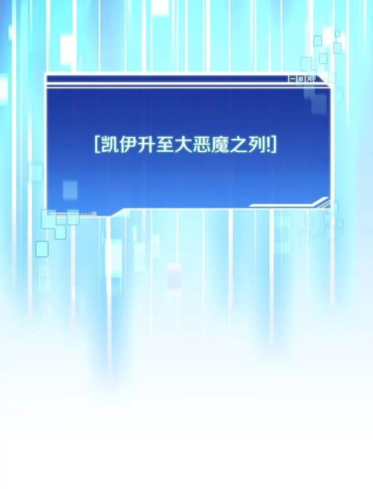 80.逃离劳役所132