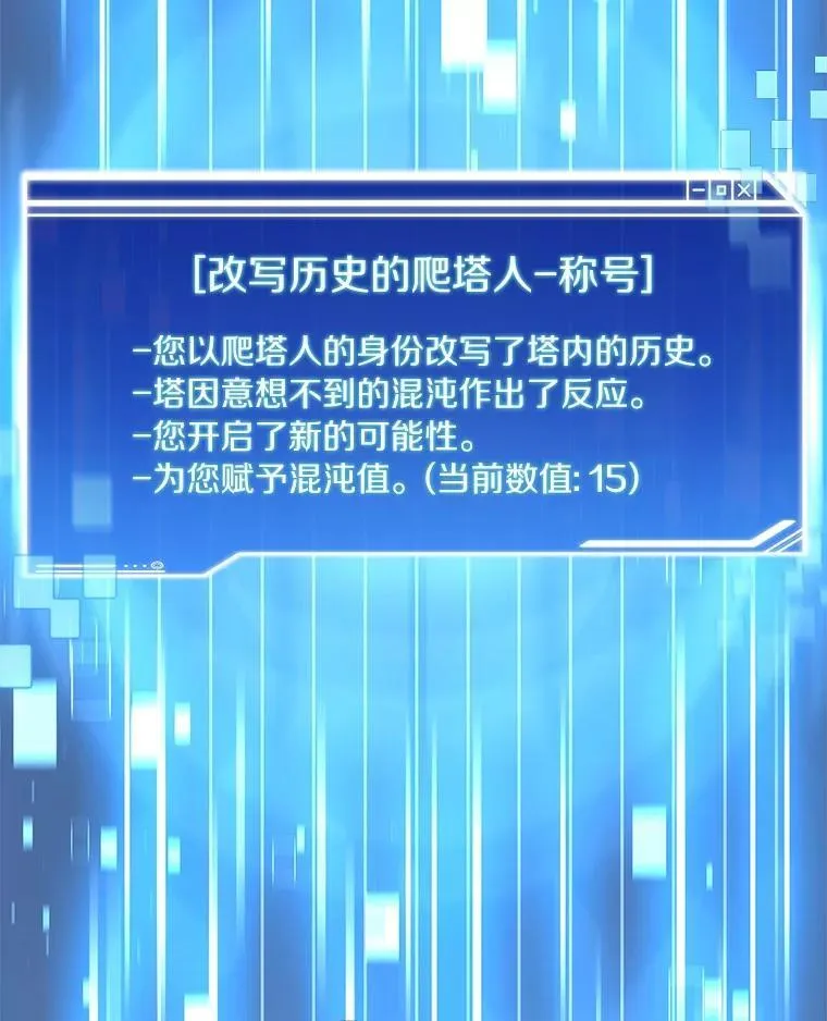 81.能力测试97