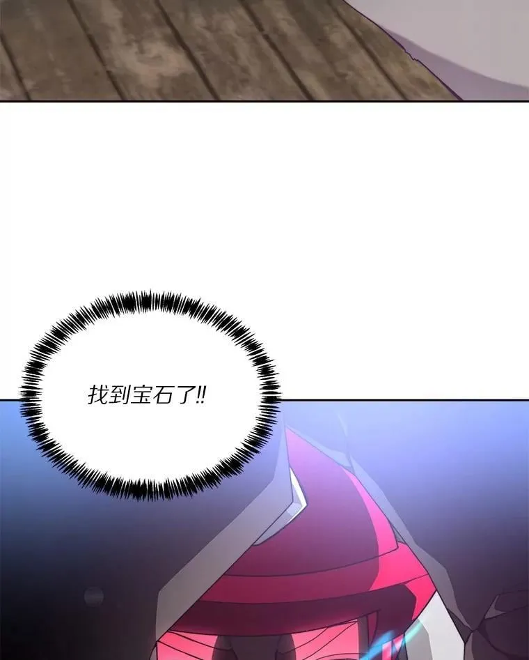 79.约定71