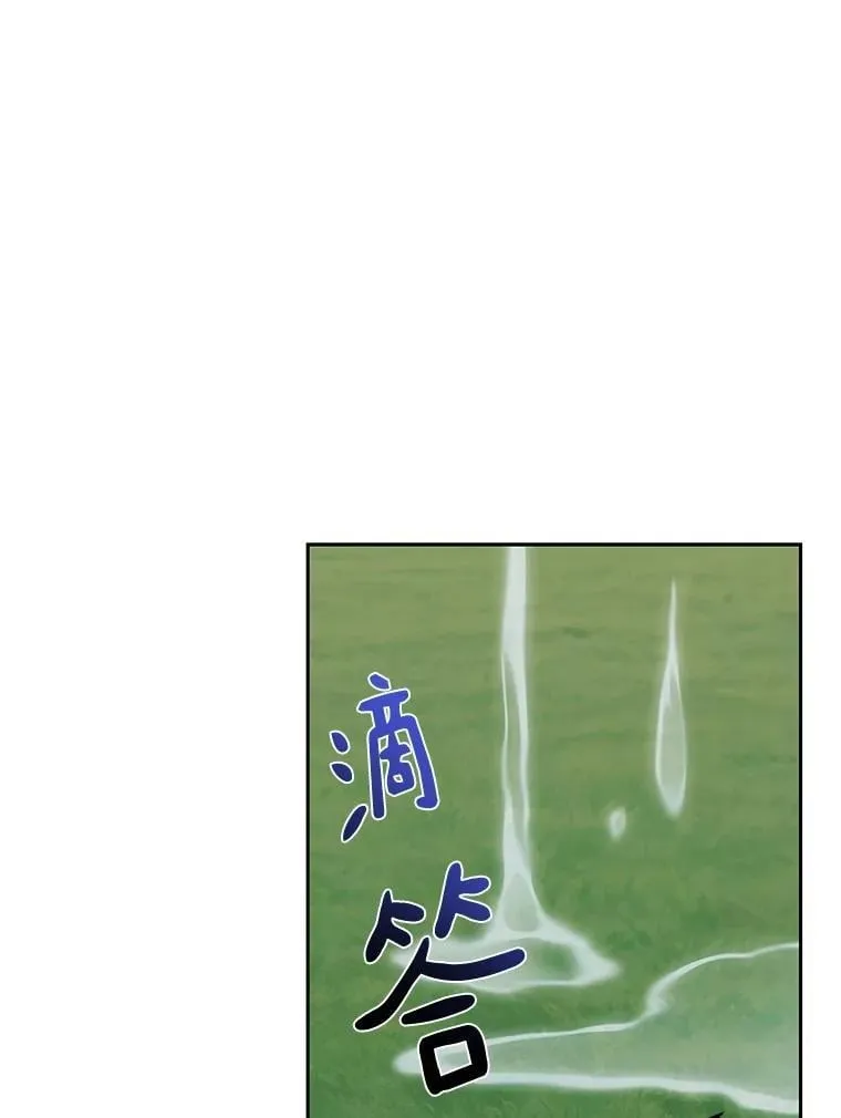 86.全部救出11
