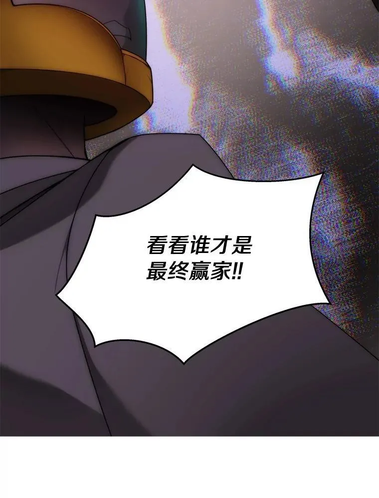 90.友谊赛127