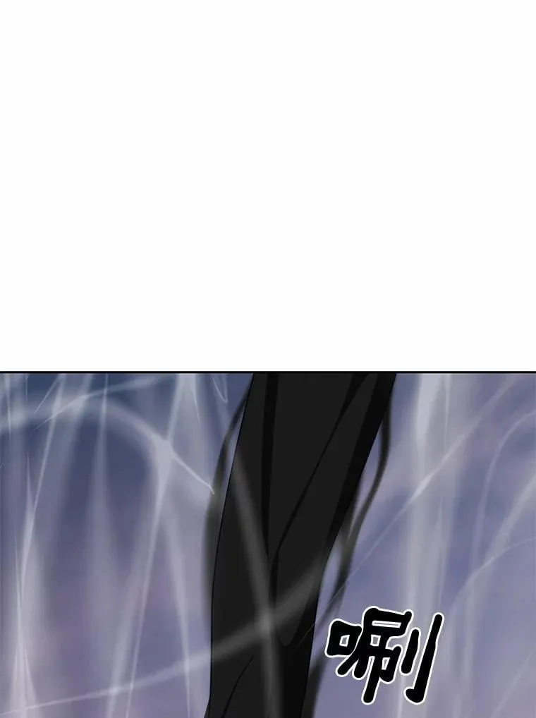 89.灭亡的征兆56