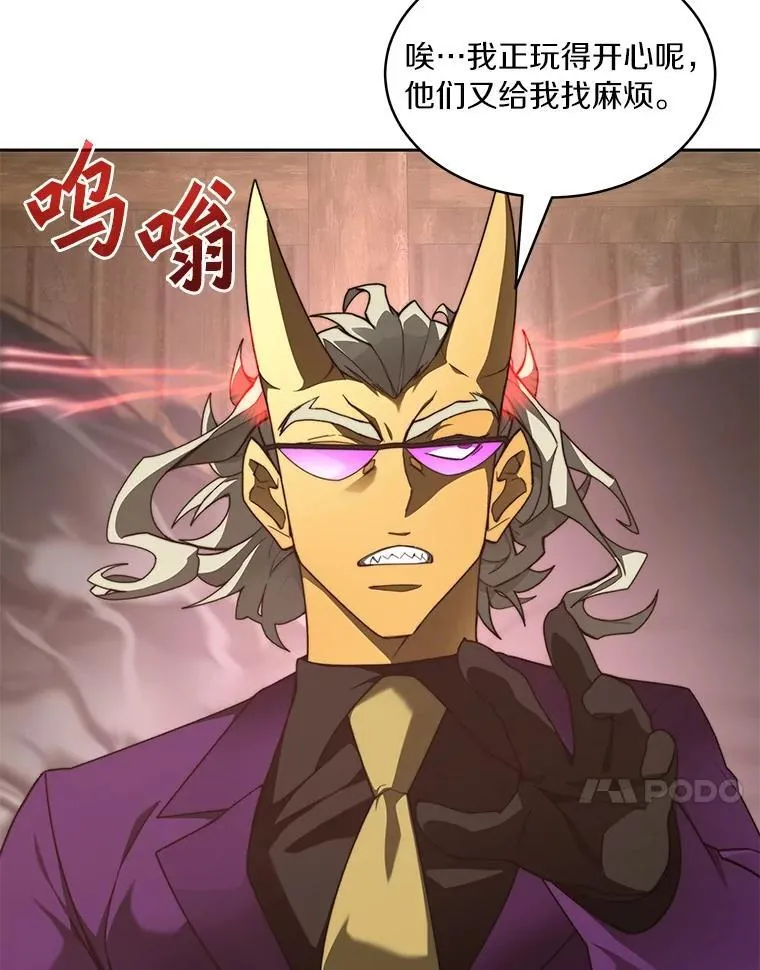 79.约定90