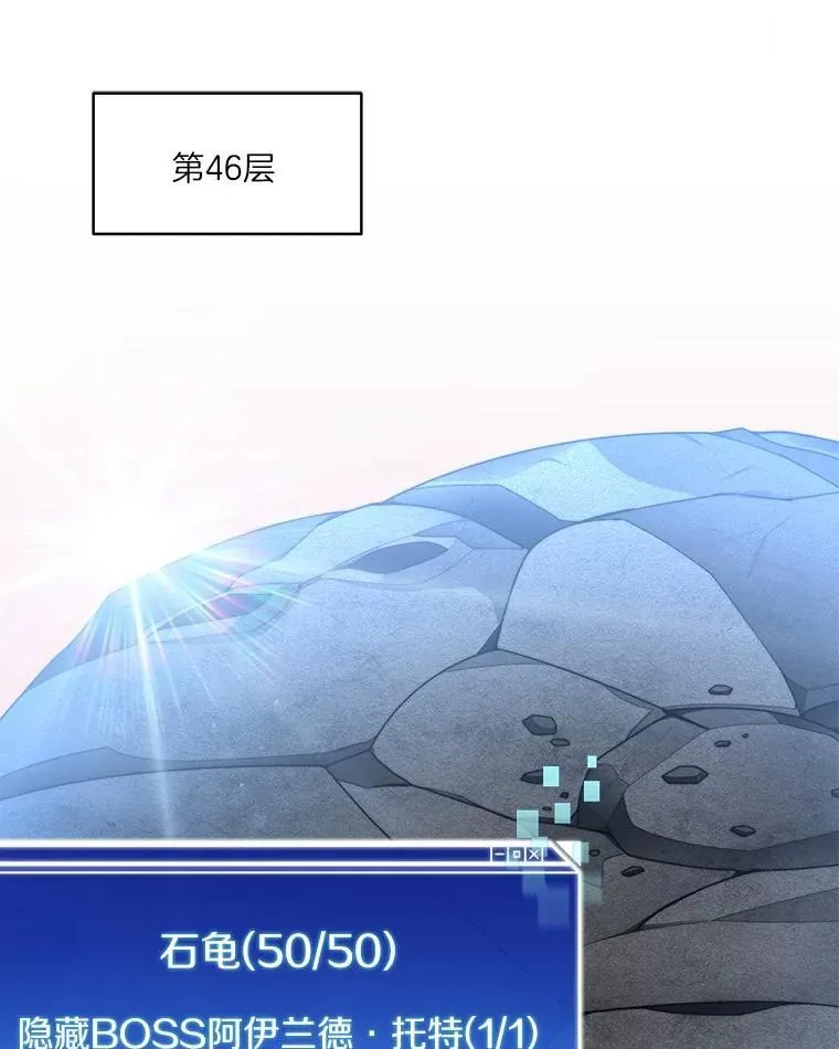 87.仙子之友0