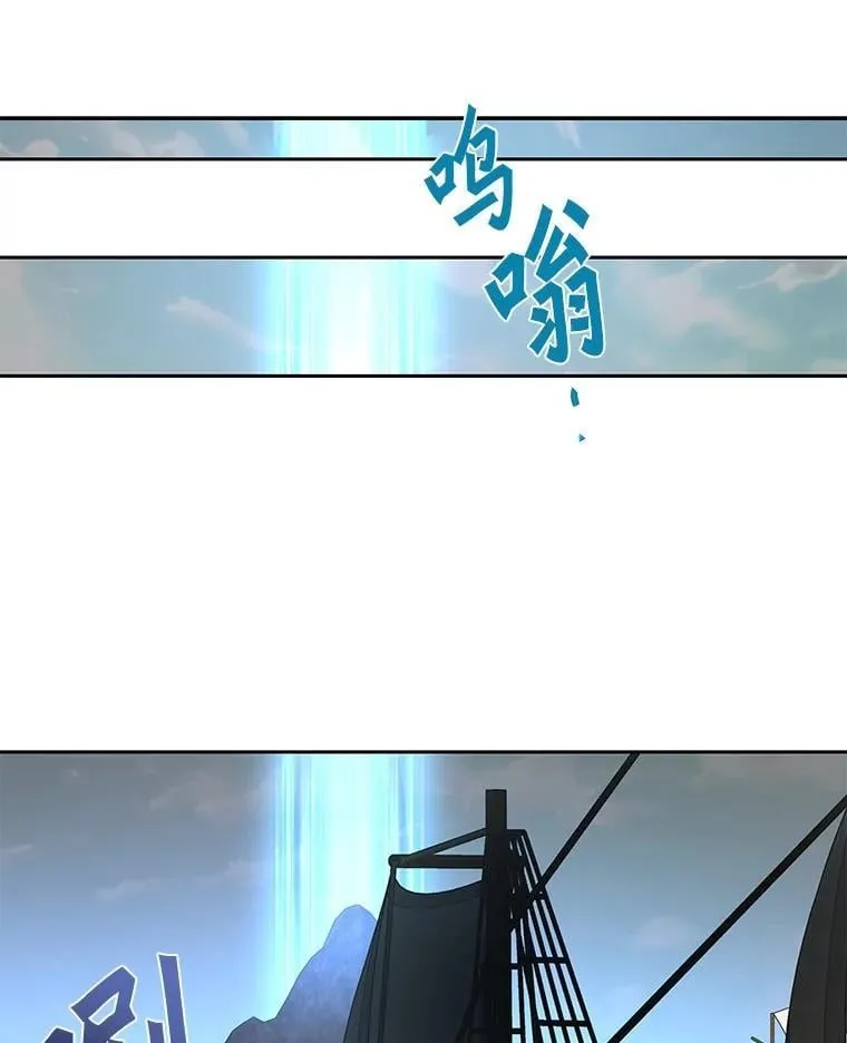 91.最终赢家139